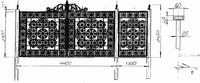 Каслинский литье - Ворота и калитки  Ворота ажурные с калиткой В-01 - border=