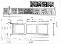 Каслинский литье - Ограждения газонные  Ограждение газонное ОГ-02-1 - border=