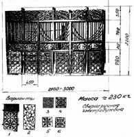 Каслинский литье - Оргаждения заборные  Ограждение заборное ОЗ-16 - border=